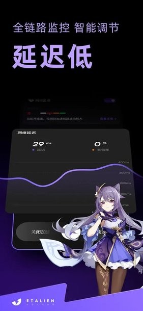 开元棋app苹果版讲解